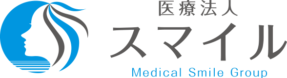 医療法人SMILE